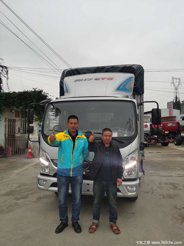 ��ӭ���ϰ���������ͥ��ף������¡����Դ����