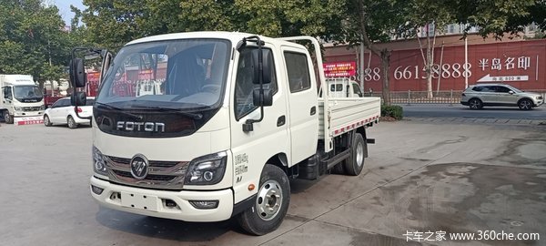 小卡之星5---车型全 服务好 省油 耐跑