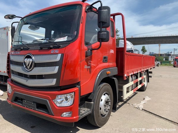 优惠07万绍兴市欧航r系欧马可s5载货车火热促销中