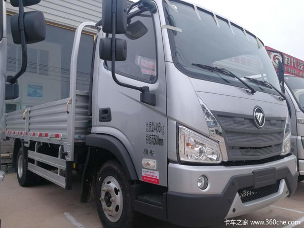 2020-10-10 售卖车型 车型 本店报价(万) 操作 福田 时代领航 156马力