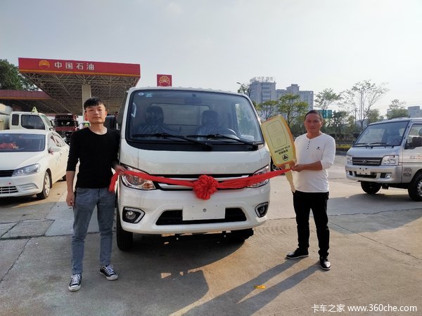 恭喜姚望廷老板金日 喜提小金刚自卸车