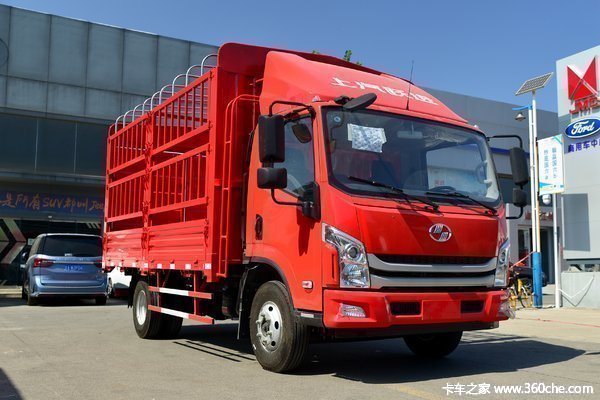 金九钜团购会上汽轻卡H/C/S/X系购车只要购车/立减8000元