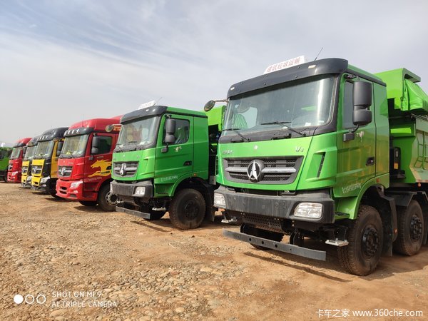 北奔重卡2020年10月18日订车,交1000抵10000