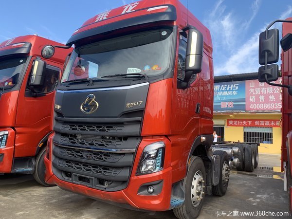 ����H7�ػ����˳��л��ȴ����� �����ߴ�0.5��