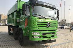 大运风景6X2 220马力5.2米自卸车特价促销