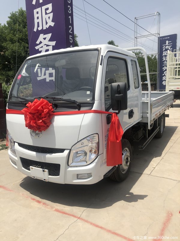 特价车:跃进福运S50柴油排半特价推出!