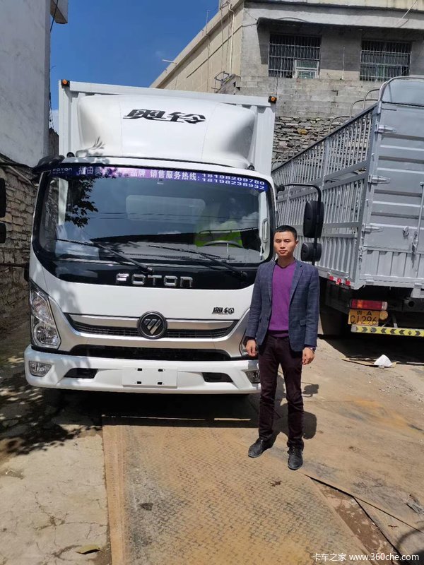 恭喜陈老板喜提中国奥铃D30长换机油轻卡一台