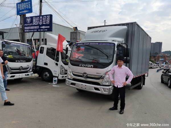 ��ϲ���ϰ�ϲ��D30һ̨��ף������¡����Դ����