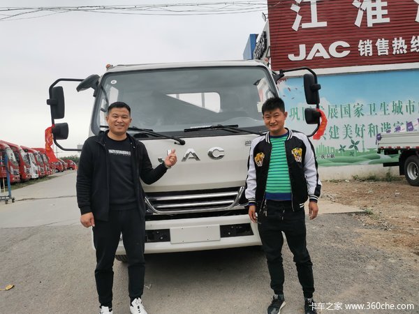 恭喜王老板 喜提爱车江淮骏铃V6载货车