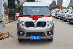 恭喜李老板 喜提新海狮X30L微面。