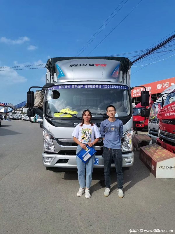 ��ϲ���ϰ�ϲ�ḣ����念���˵�156����һ̨��ף������¡��Դ���