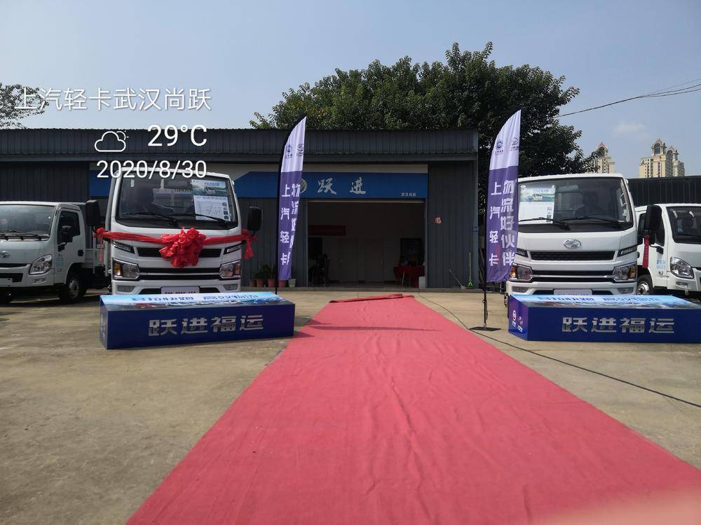 �人��Ծ�������۷������޹�˾