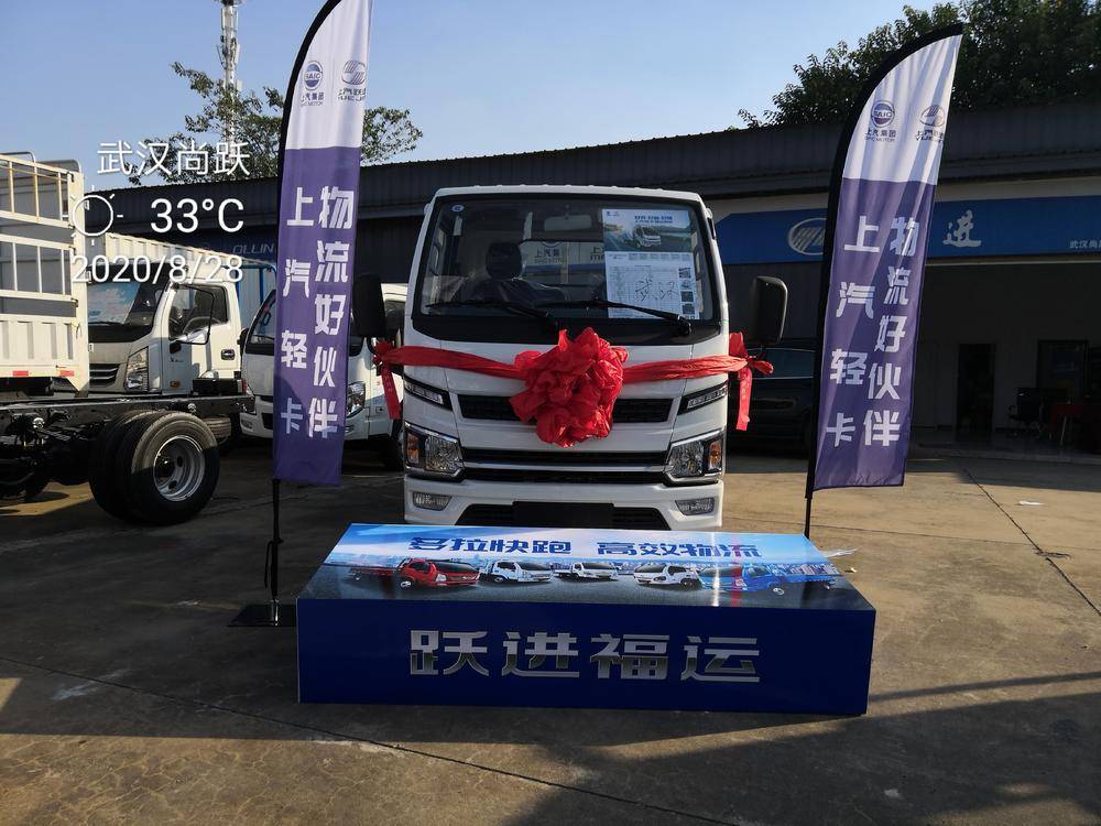 �人��Ծ�������۷������޹�˾