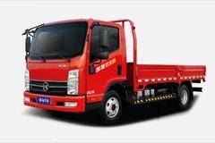 热烈庆祝广州信德代理凯马汽车全系产品