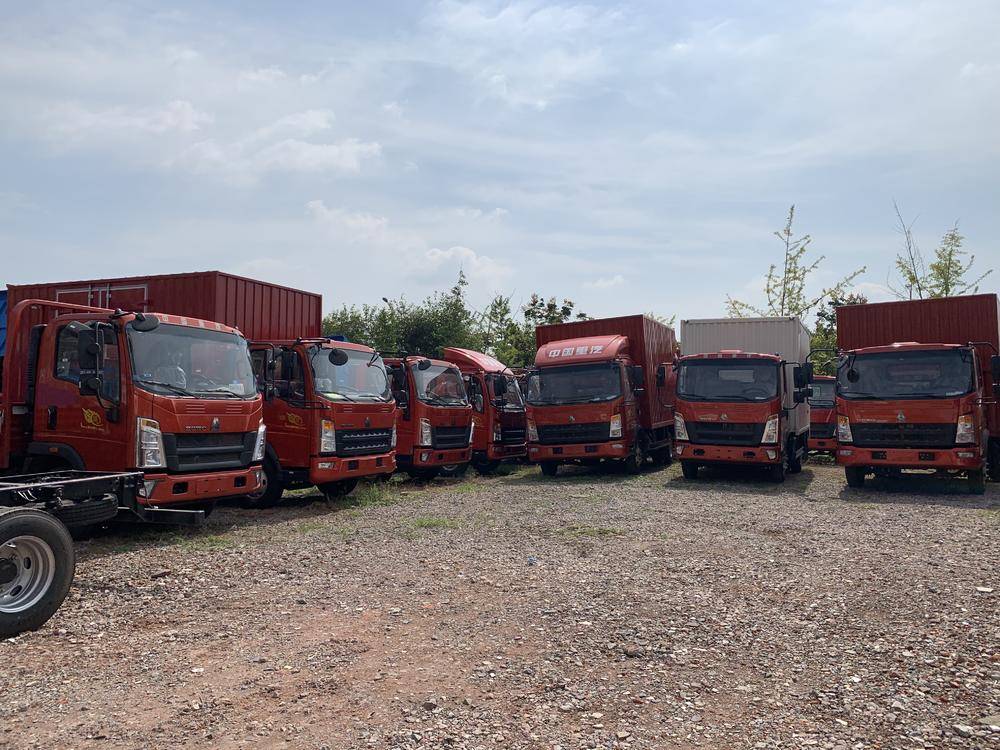 �����е����������۷������޹�˾������HOWO�Ῠ��