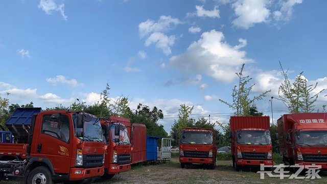 �����е����������۷������޹�˾������HOWO�Ῠ��