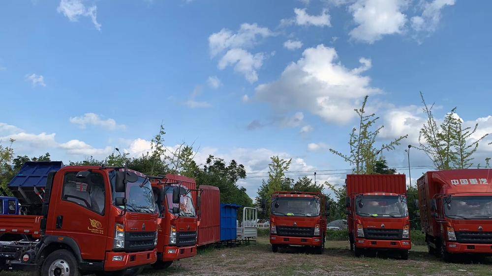 �����е����������۷������޹�˾������HOWO�Ῠ��