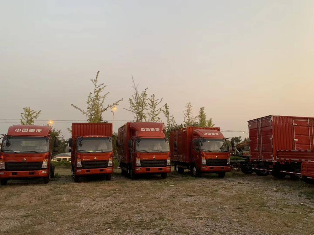 �����е����������۷������޹�˾������HOWO�Ῠ��