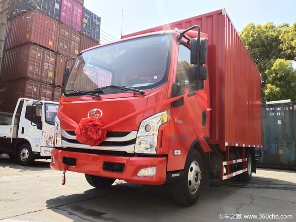 快递专用车航如实降8千元8.5万起售4.2米箱式带侧门