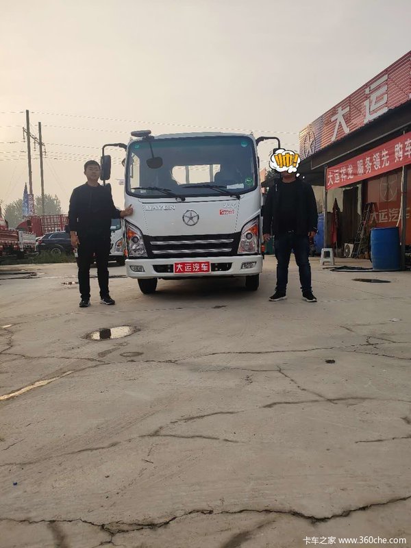 ϲ˾쵼δ ϲ°ػ