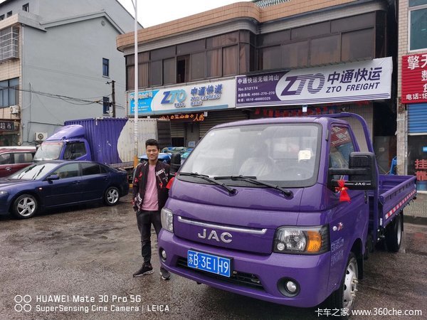 1̨������������X5(ԭ����)�ػ����ɹ������ͻ�