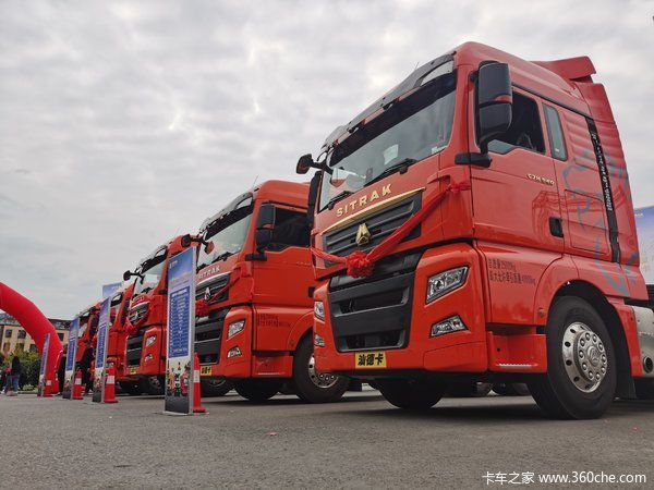 优惠促销 1.58万 汕德卡G5载货车促销中