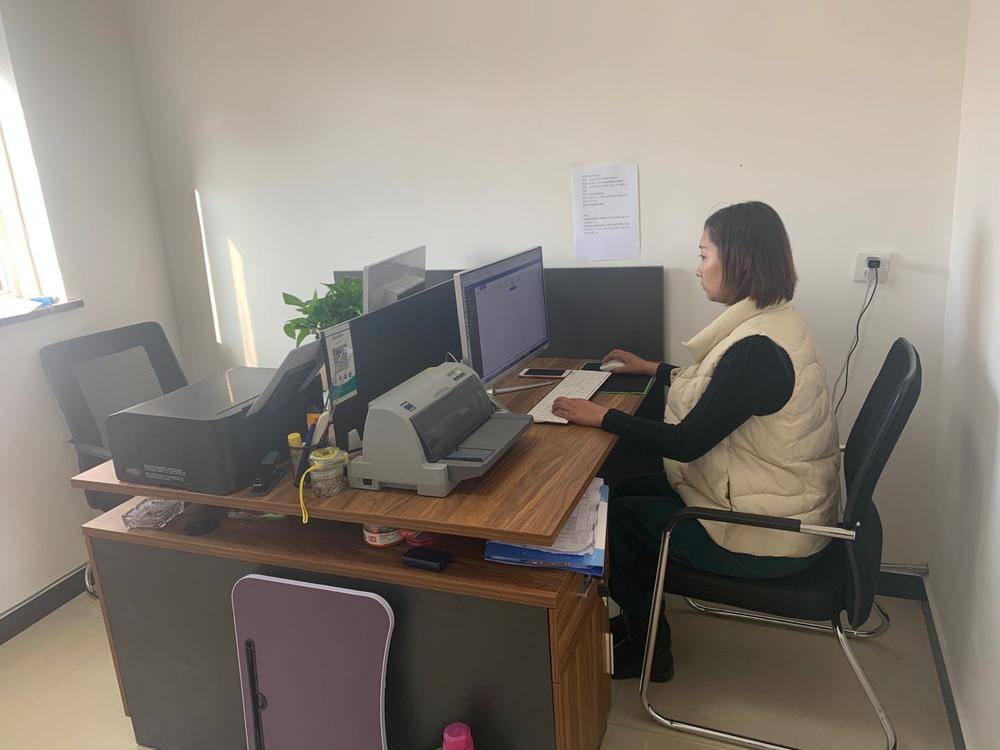 ������ï����ó�����޹�˾