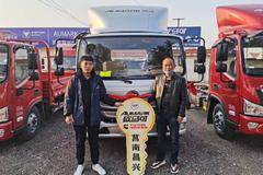 1台欧马可S3载货车成功交付客户 恭喜李先生 喜提欧马可S3一台