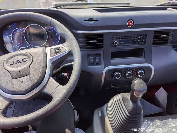 恭喜蔡老板喜提无锡江淮骏铃v6载货车