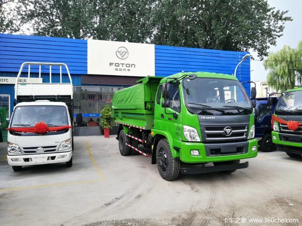 ��������E3������ж��̫ԭ�μ�ʢ �Ż�0.2��