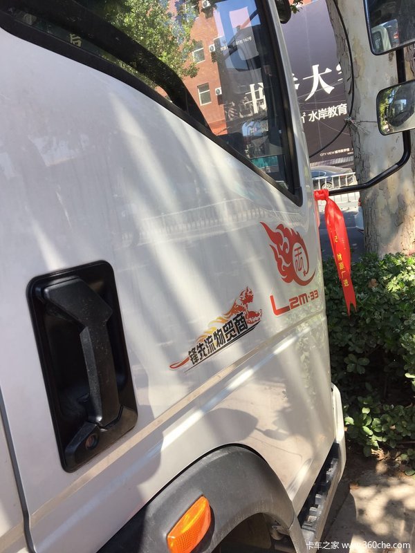 重汽豪沃王系4.2米110马力单排栏板式轻卡WP2.3Q优惠促销