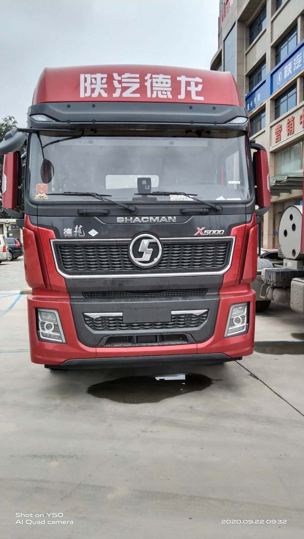 ��������Դ��ó���޹�˾