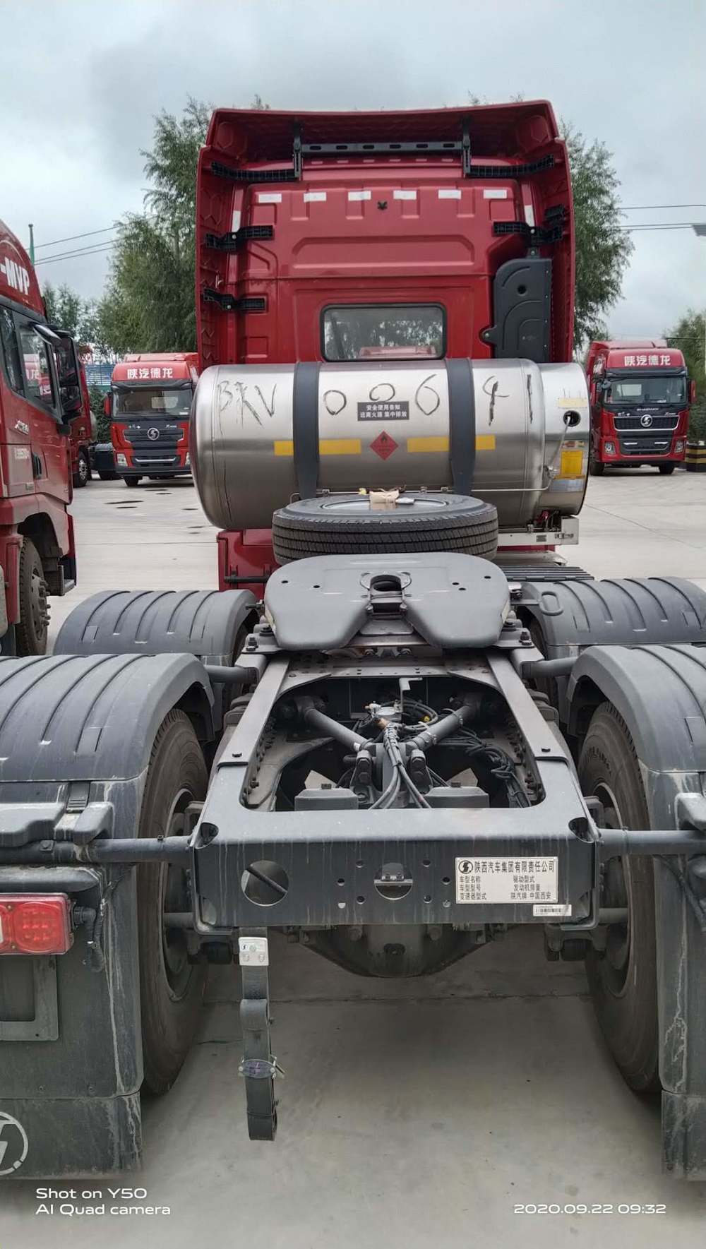 ��������Դ��ó���޹�˾