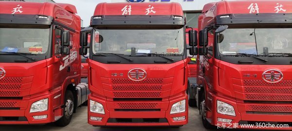 武汉诚实青岛解放JH6 460优惠5000