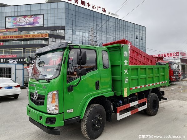 湖北大运锐胜蓝牌自卸车,贵阳火热销售中