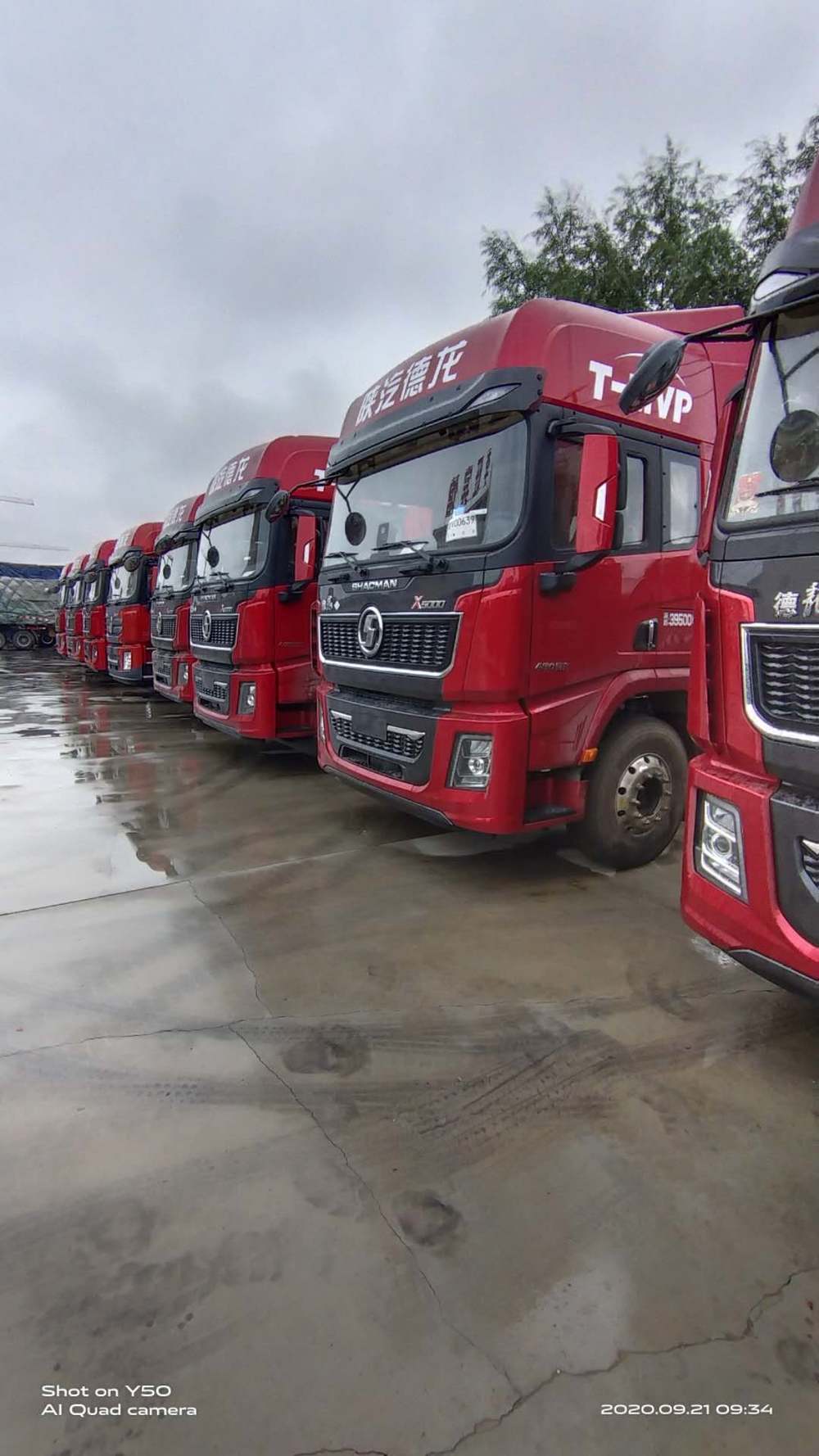 ��������Դ��ó���޹�˾