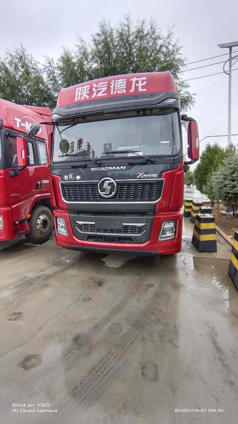 ��������Դ��ó���޹�˾