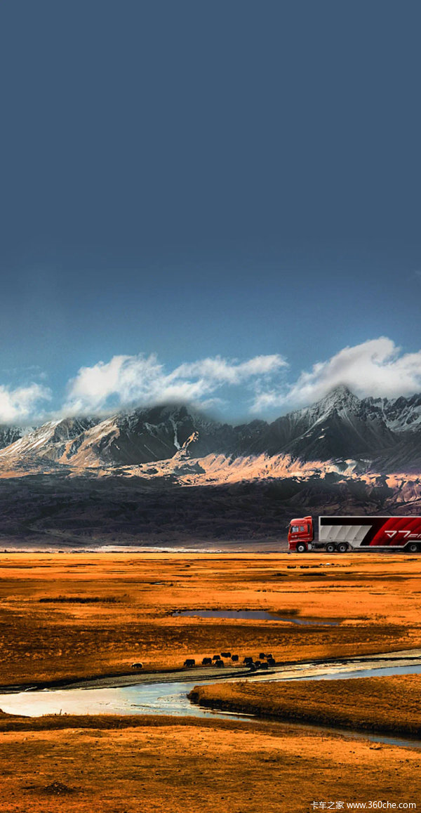 解放j7秋日壁纸唯美来袭,先换先尝鲜_河南进通汽车优惠促销_卡车之家