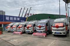 金秋10月，南宁高帮10月20日诚挚邀请您进店试乘试驾购车有优惠