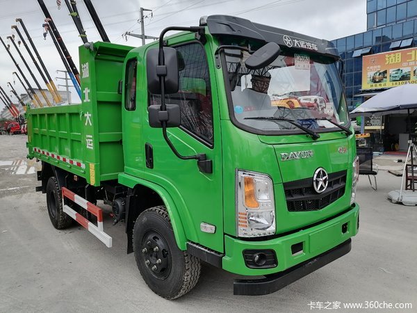 湖北大运锐胜蓝牌自卸车,贵阳火热销售中