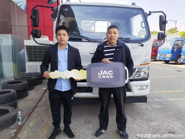恭喜朱老板 喜提无锡江淮骏铃V7载货车