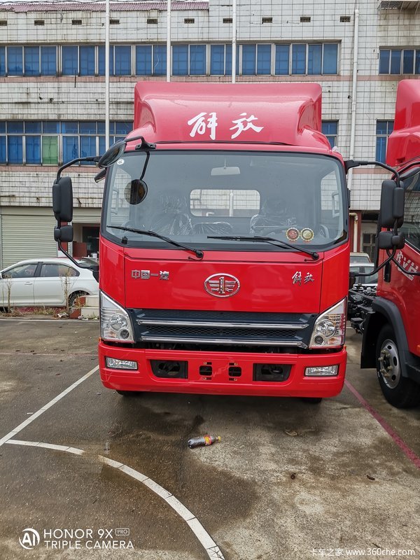 解放虎VH，云内D30，156马力，欢迎前来选购！