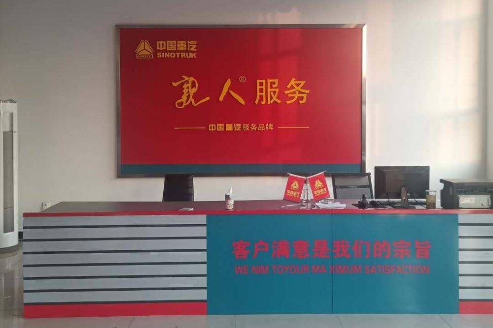 �żҿ�;ʤ�����������޹�˾