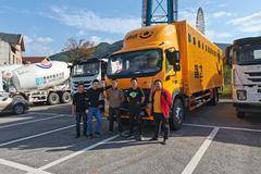 韵达快递订购欧航载货车交车仪式，欢迎各大公司订购定制车辆