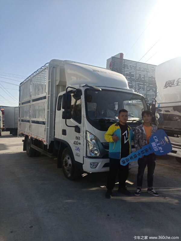 恭喜张先生喜提青春版,跟本人一样比较有青春活力,恭祝生意兴隆