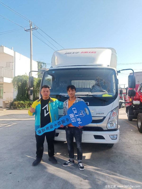 恭喜张先生喜提青春版,跟本人一样比较有青春活力,恭祝生意兴隆