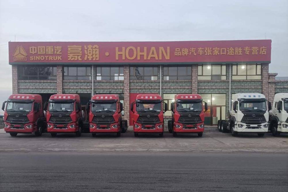 �żҿ�;ʤ�����������޹�˾