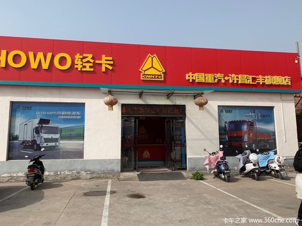 �Ż�0.38�� �����к����ػ������ȴ�����