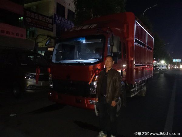 恭喜陆老板 喜提悍将潍柴110马力仓栅式运输车!!