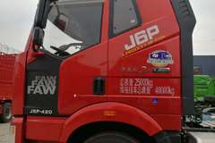 优惠0.5万 保定市解放J6P牵引车火热促销中